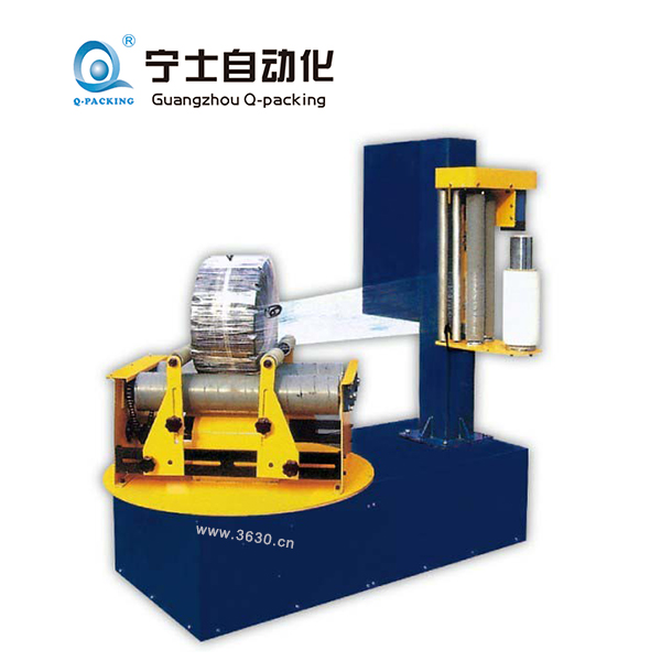 小圓筒型纏繞包裝機